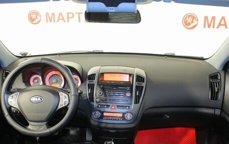 KIA cee'd I рестайлинг, 2008 год, 657 000 рублей, 15 фотография