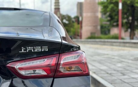 Chevrolet Malibu IX, 2021 год, 1 280 000 рублей, 8 фотография