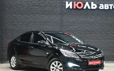 Hyundai Solaris II рестайлинг, 2016 год, 1 000 000 рублей, 3 фотография