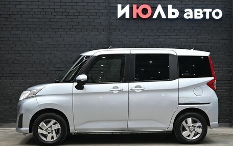 Subaru Justy IV, 2019 год, 1 150 000 рублей, 8 фотография