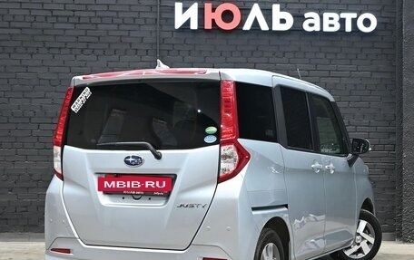 Subaru Justy IV, 2019 год, 1 150 000 рублей, 7 фотография