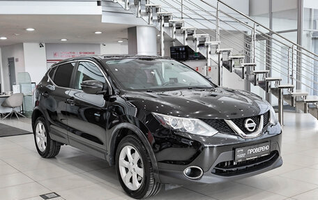 Nissan Qashqai, 2018 год, 1 599 000 рублей, 3 фотография
