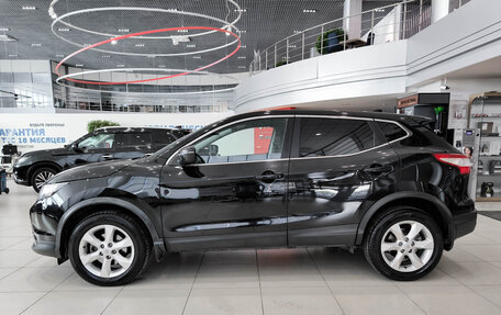 Nissan Qashqai, 2018 год, 1 599 000 рублей, 10 фотография