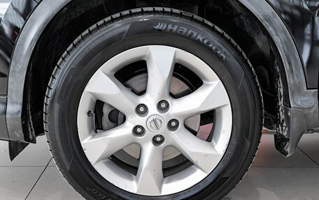 Nissan Qashqai, 2018 год, 1 599 000 рублей, 22 фотография