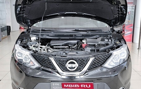 Nissan Qashqai, 2018 год, 1 599 000 рублей, 11 фотография