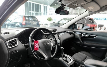 Nissan Qashqai, 2018 год, 1 599 000 рублей, 20 фотография