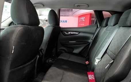 Nissan Qashqai, 2018 год, 1 599 000 рублей, 15 фотография