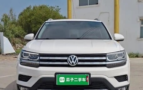 Volkswagen Tharu, 2020 год, 1 730 000 рублей, 2 фотография