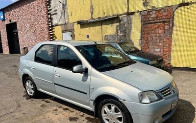 Renault Logan I, 2008 год, 320 000 рублей, 1 фотография