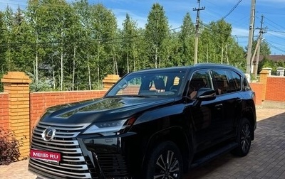 Lexus LX, 2024 год, 16 500 000 рублей, 1 фотография