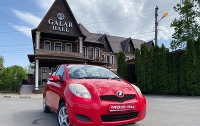 Toyota Vitz, 2010 год, 560 000 рублей, 1 фотография