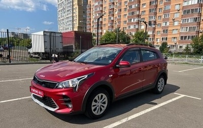 KIA Rio IV, 2022 год, 2 100 000 рублей, 1 фотография