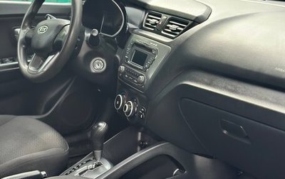 KIA Rio III рестайлинг, 2012 год, 800 000 рублей, 1 фотография