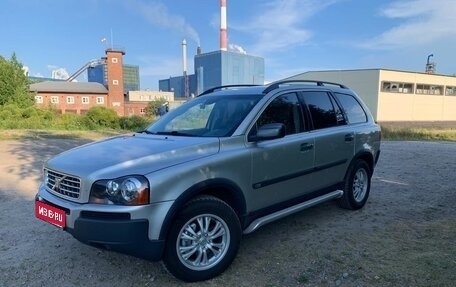 Volvo XC90 II рестайлинг, 2004 год, 812 000 рублей, 1 фотография