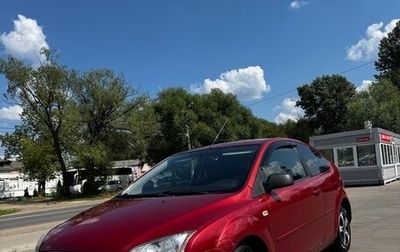 Ford Focus II рестайлинг, 2006 год, 220 000 рублей, 1 фотография