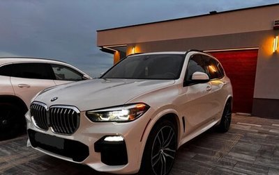 BMW X5, 2021 год, 5 069 900 рублей, 1 фотография