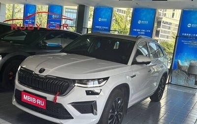 Skoda Kodiaq I, 2022 год, 2 270 000 рублей, 1 фотография