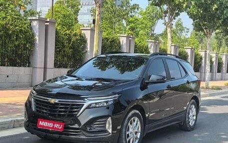 Chevrolet Equinox III, 2021 год, 1 280 000 рублей, 1 фотография