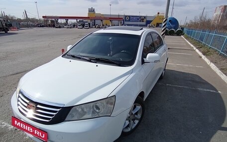 Geely Emgrand EC7, 2013 год, 450 000 рублей, 12 фотография