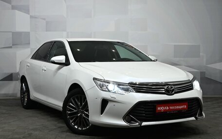 Toyota Camry, 2015 год, 2 395 000 рублей, 3 фотография