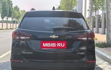 Chevrolet Equinox III, 2021 год, 1 280 000 рублей, 6 фотография