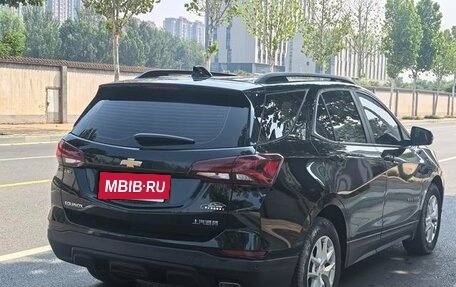 Chevrolet Equinox III, 2021 год, 1 280 000 рублей, 5 фотография