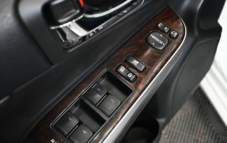 Toyota Camry, 2015 год, 2 395 000 рублей, 15 фотография