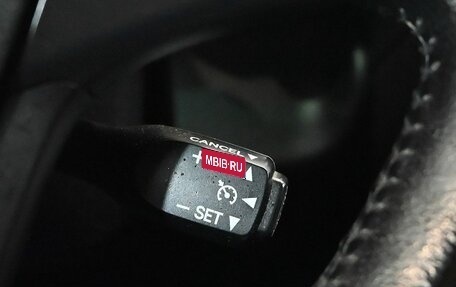 Toyota Camry, 2015 год, 2 395 000 рублей, 19 фотография