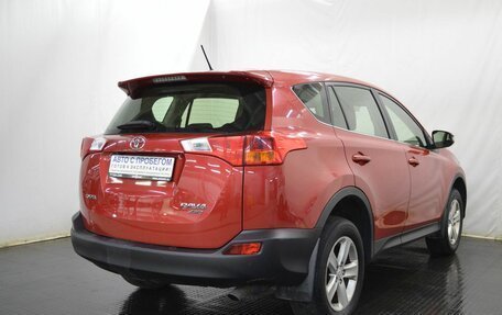 Toyota RAV4, 2013 год, 1 495 000 рублей, 5 фотография