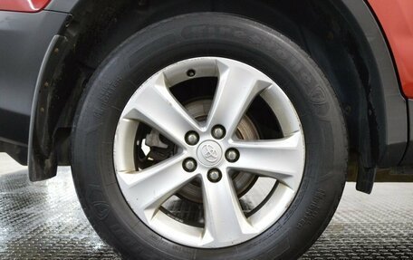 Toyota RAV4, 2013 год, 1 495 000 рублей, 9 фотография