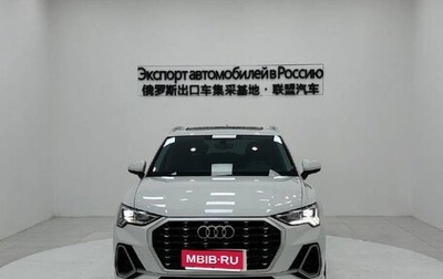 Audi Q3, 2022 год, 2 519 000 рублей, 1 фотография