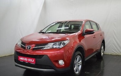 Toyota RAV4, 2013 год, 1 495 000 рублей, 1 фотография