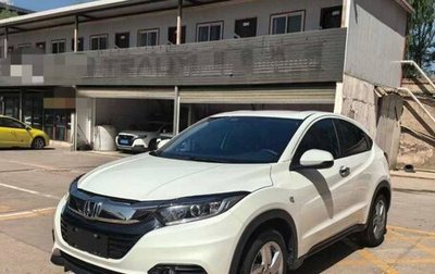 Honda Vezel, 2022 год, 1 699 000 рублей, 1 фотография