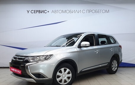 Mitsubishi Outlander III рестайлинг 3, 2018 год, 1 420 000 рублей, 1 фотография