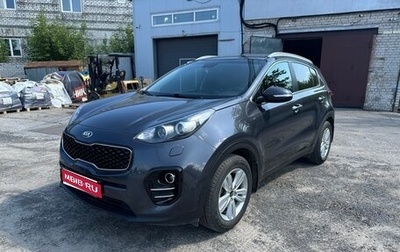 KIA Sportage IV рестайлинг, 2017 год, 1 850 000 рублей, 1 фотография