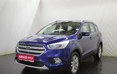 Ford Kuga III, 2018 год, 1 585 000 рублей, 1 фотография