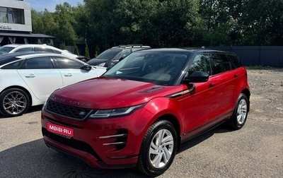 Land Rover Range Rover Evoque II, 2019 год, 3 300 000 рублей, 1 фотография