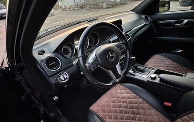 Mercedes-Benz C-Класс, 2013 год, 1 900 000 рублей, 1 фотография