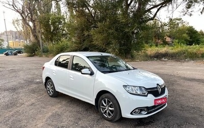 Renault Logan II, 2016 год, 680 000 рублей, 1 фотография