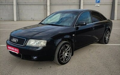 Audi A6, 2001 год, 800 000 рублей, 1 фотография