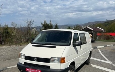 Volkswagen Transporter T4, 2001 год, 930 000 рублей, 1 фотография