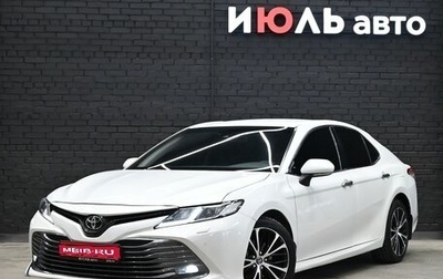 Toyota Camry, 2018 год, 2 750 000 рублей, 1 фотография