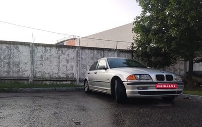BMW 3 серия, 1999 год, 330 000 рублей, 1 фотография