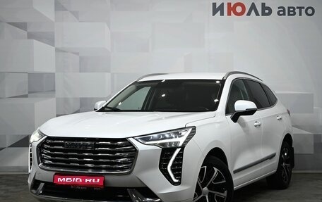 Haval Jolion, 2021 год, 1 625 000 рублей, 1 фотография