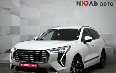 Haval Jolion, 2021 год, 1 625 000 рублей, 1 фотография