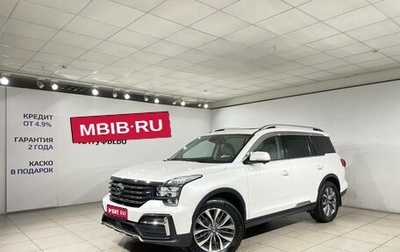 GAC GS8 I, 2021 год, 2 390 000 рублей, 1 фотография