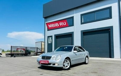 Mercedes-Benz E-Класс, 2005 год, 1 079 000 рублей, 1 фотография