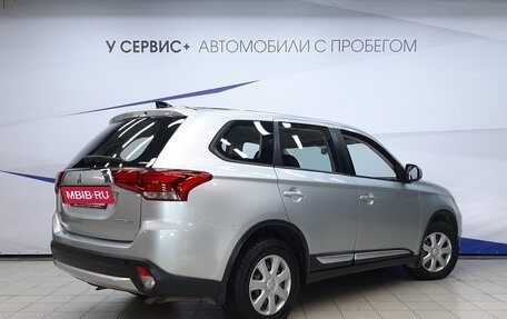 Mitsubishi Outlander III рестайлинг 3, 2018 год, 1 420 000 рублей, 3 фотография