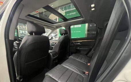 Honda CR-V IV, 2022 год, 2 990 000 рублей, 7 фотография