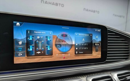 Mercedes-Benz GLE Coupe AMG, 2025 год, 17 000 000 рублей, 18 фотография